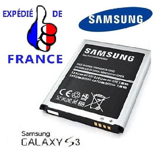 Original batterie samsung - batterie,