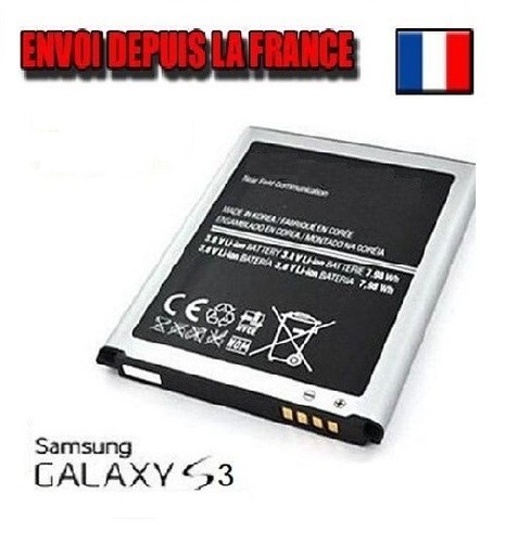 Batterie pour samsung - batterie,