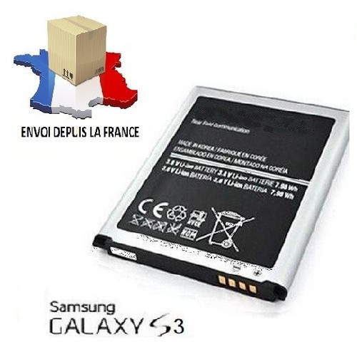 Batterie pour samsung galaxy - batterie,