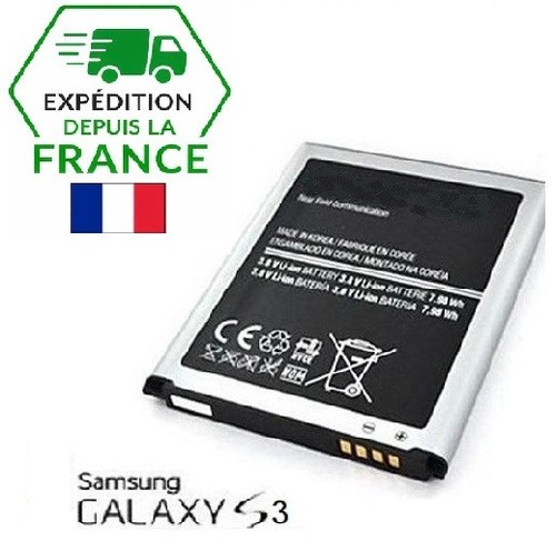 Batterie pour samsung galaxy - batterie,