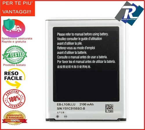 Batteria samsung galaxy - batteria,
