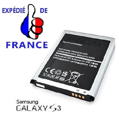 Batterie pour samsung galaxy - batterie,