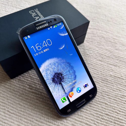 Cellulare originale samsung - cellulare,
