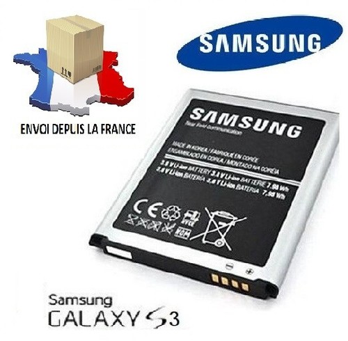 Batterie original samsung - batterie,